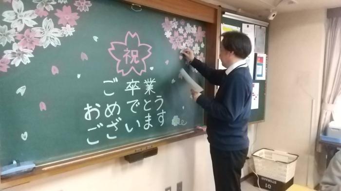 ♪卒業お祝い♪　今年度最後のランチ会を開催しました！