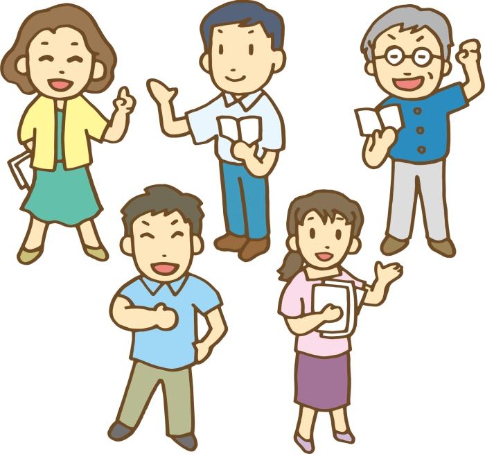 「職員紹介」ページを掲載しました！