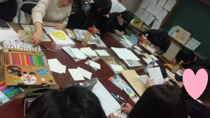 特別活動「イラストを描こう！」を実施しました