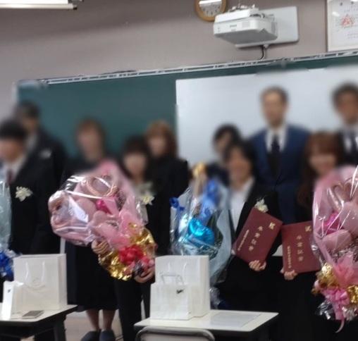 鹿島朝日高等学校の卒業式を挙行しました