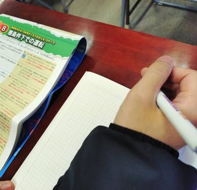 今日は2回目の「ゆっくり登校日」です