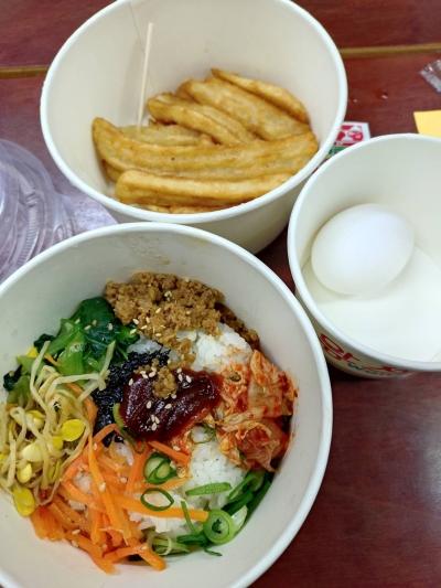 2月のランチ会を開催しました！