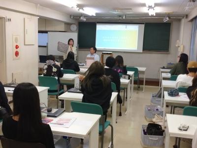 色彩心理・カラー診断に関する特別授業をおこないました！