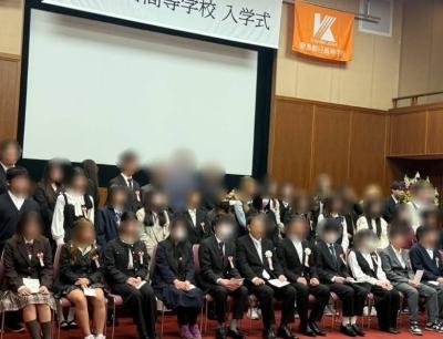 先日、カシマの入学式が執り行われました！