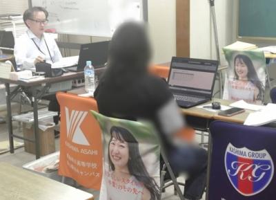 「予約登校システム」を活用して学習しています！