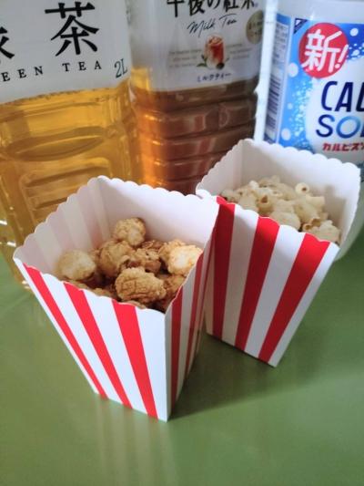 映画鑑賞会を実施しました♪