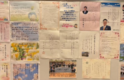 先日、カシマの入学式が執り行われました！