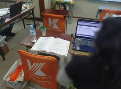 「予約登校システム」を活用して学習しています！